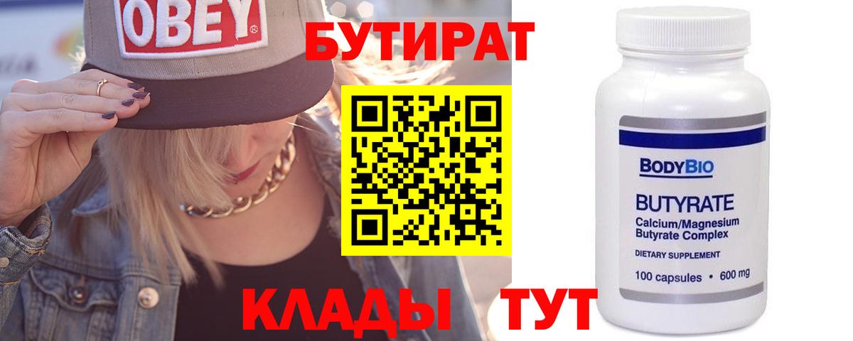 APVP Нефтекумск