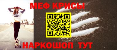 гашиш Татарск