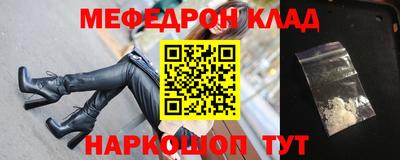гашиш Татарск