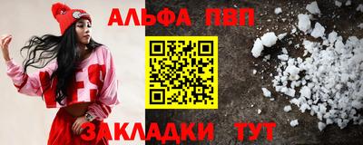 МДМА Тулун