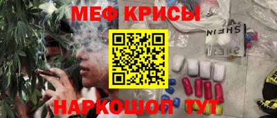 ECSTASY Тула