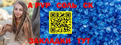 МДМА Тулун