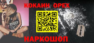 гашиш Татарск