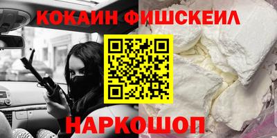 мяу мяу кристалл Тара