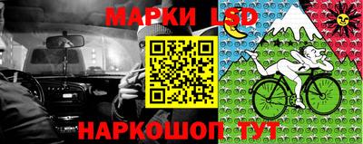 мяу мяу кристалл Тара