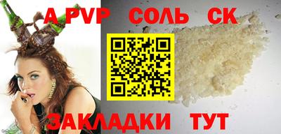 ECSTASY Тула