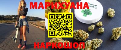 гашиш Татарск