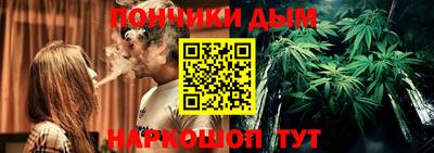 мяу мяу кристалл Тара