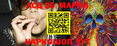 мяу мяу кристалл Тара