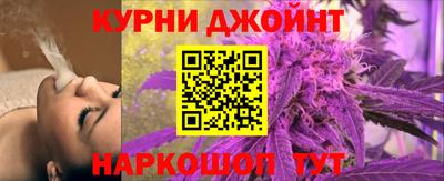гашиш Татарск