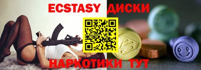 кокаин премиум Туймазы