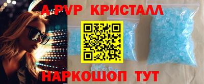 хмурый Тверь