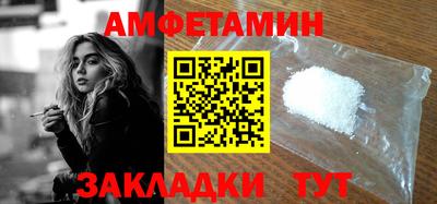ECSTASY Тула