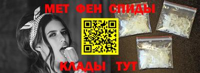 гашиш Татарск