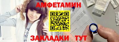 МДМА Тулун