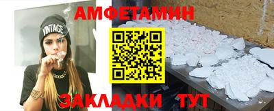 ECSTASY Тула