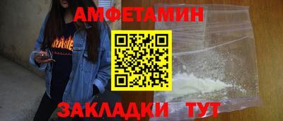 кокаин премиум Туймазы