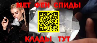 МДМА Тулун
