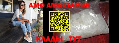 МДМА Тулун