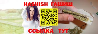 МДМА Тулун