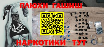 мяу мяу кристалл Тара