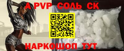 кокаин премиум Туймазы