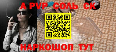 хмурый Тверь