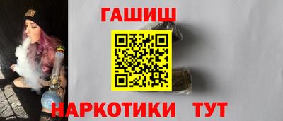 кокаин премиум Туймазы