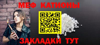 кокаин премиум Туймазы
